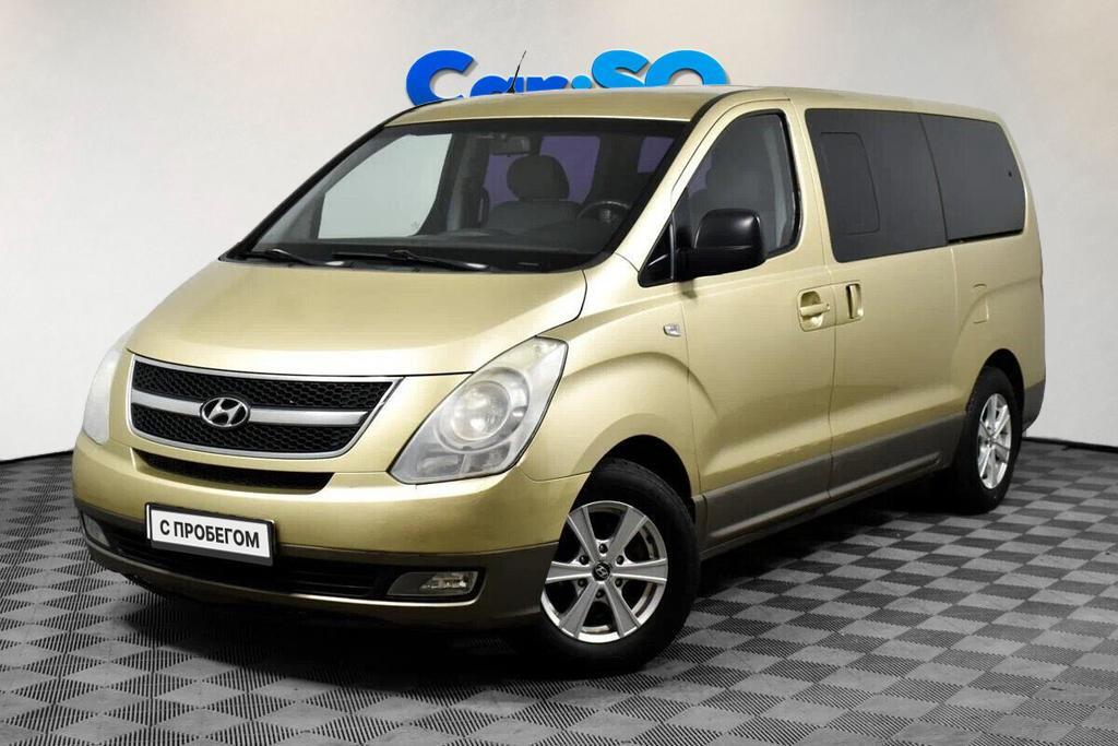Hyundai H-1, II
