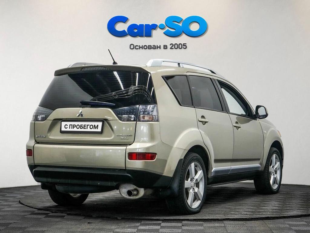 Mitsubishi Outlander, II