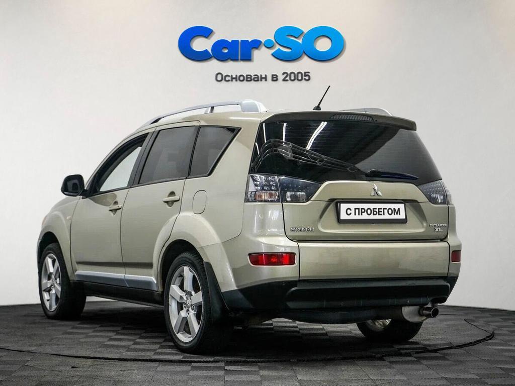 Mitsubishi Outlander, II