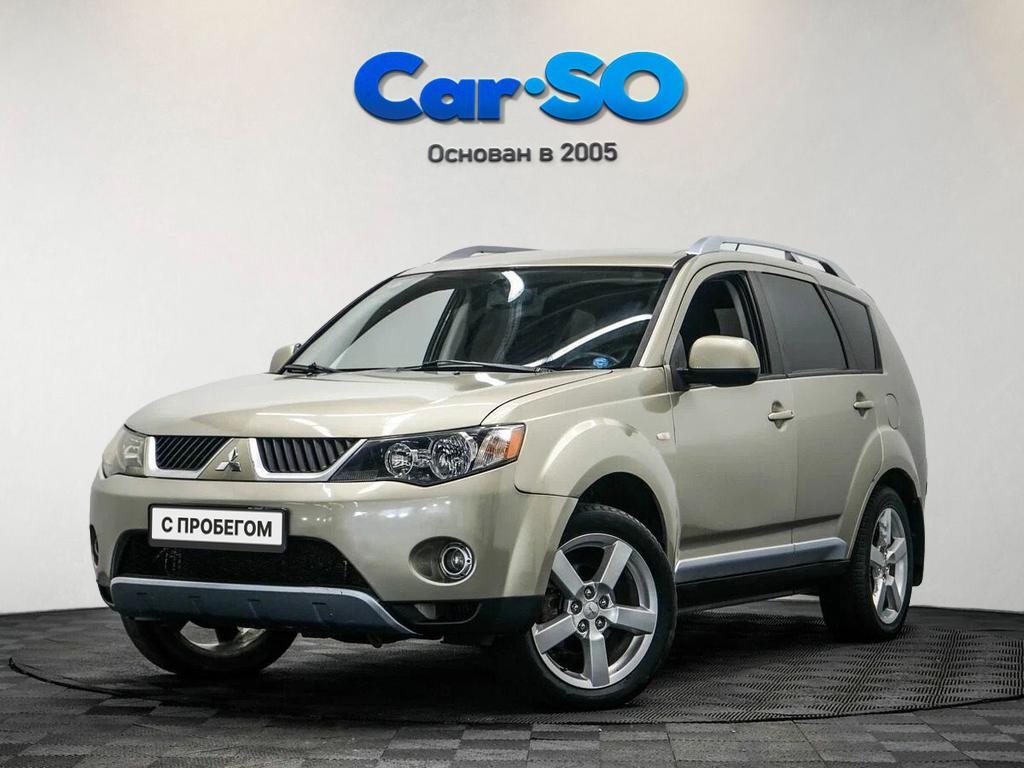 Mitsubishi Outlander, II