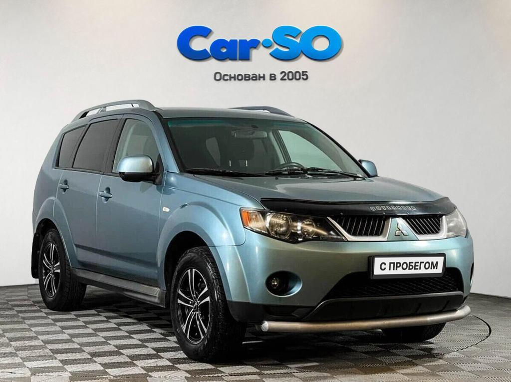 Mitsubishi Outlander, II