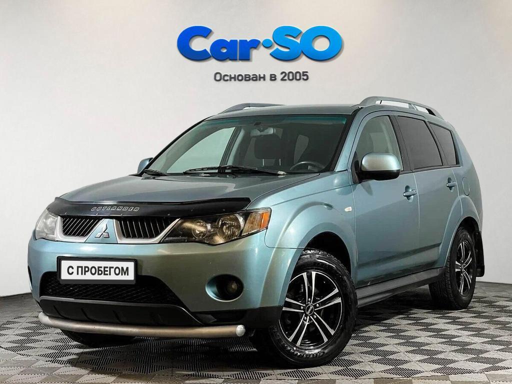 Mitsubishi Outlander, II