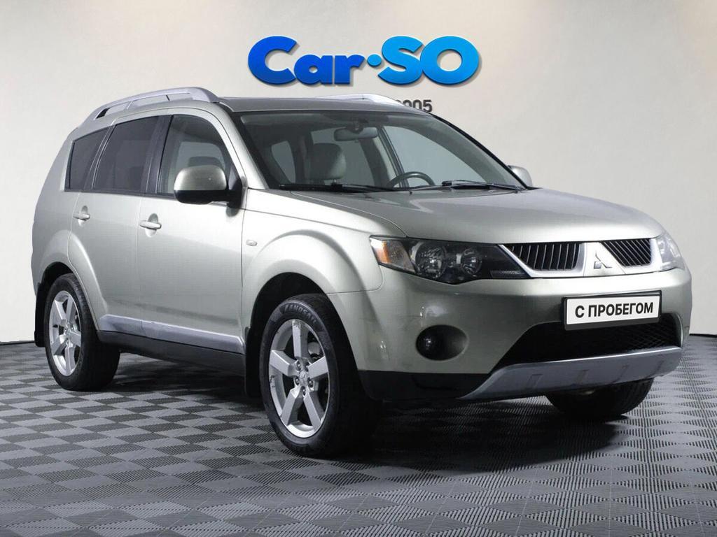 Mitsubishi Outlander, II
