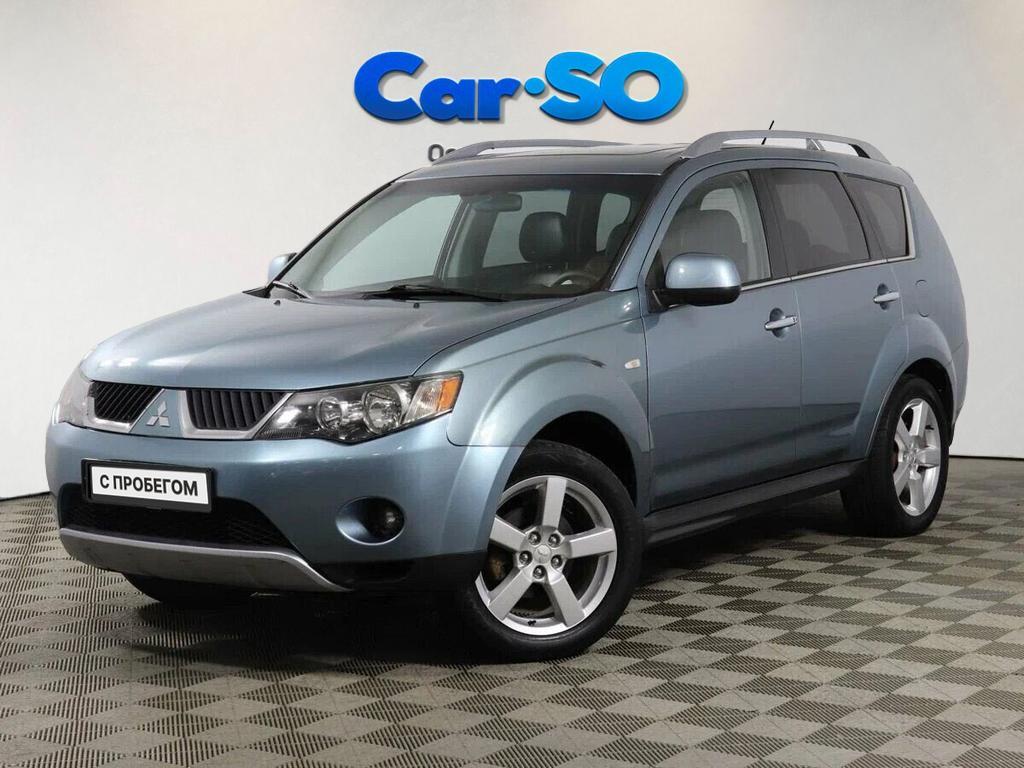 Mitsubishi Outlander, II