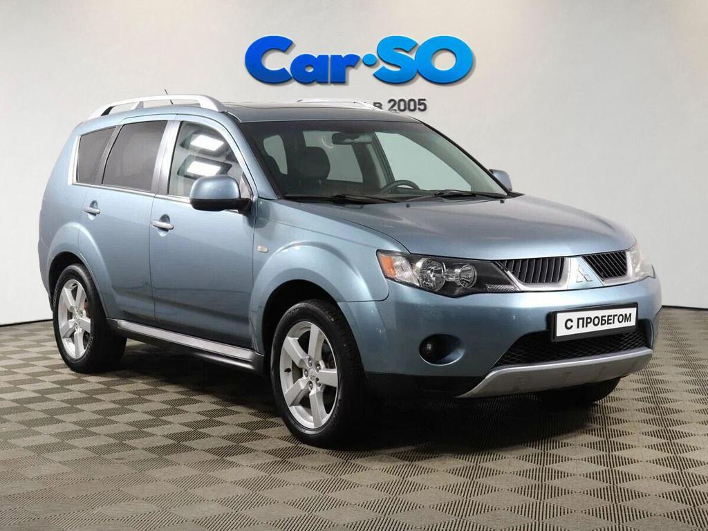 Mitsubishi Outlander, II