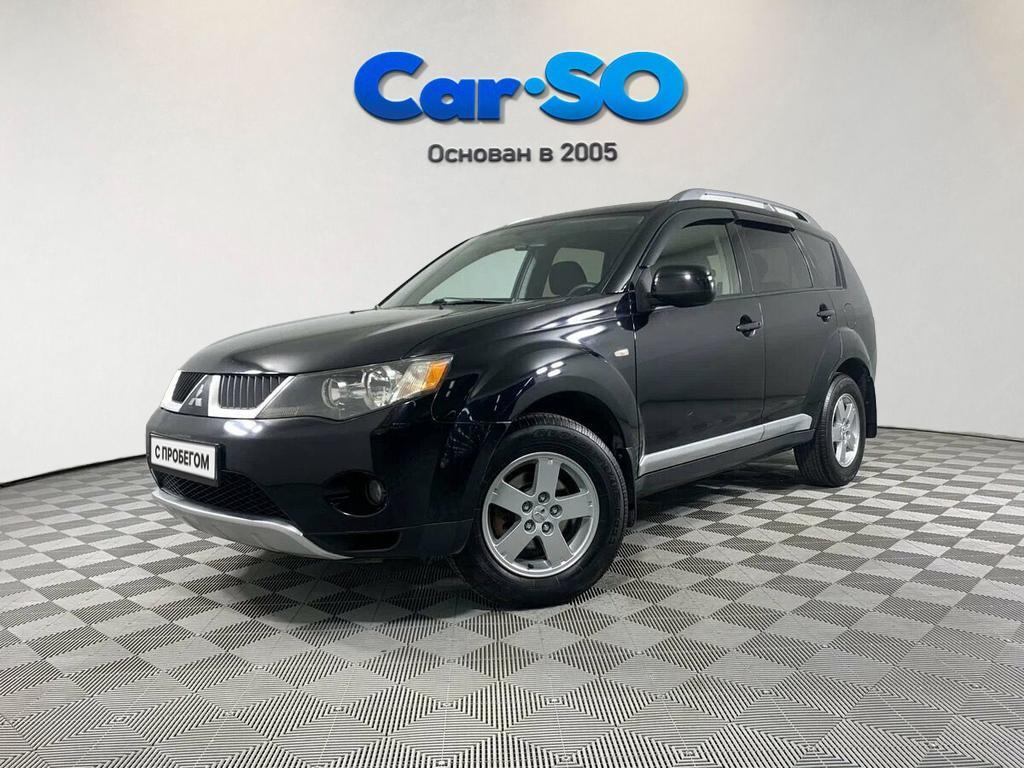 Mitsubishi Outlander, II