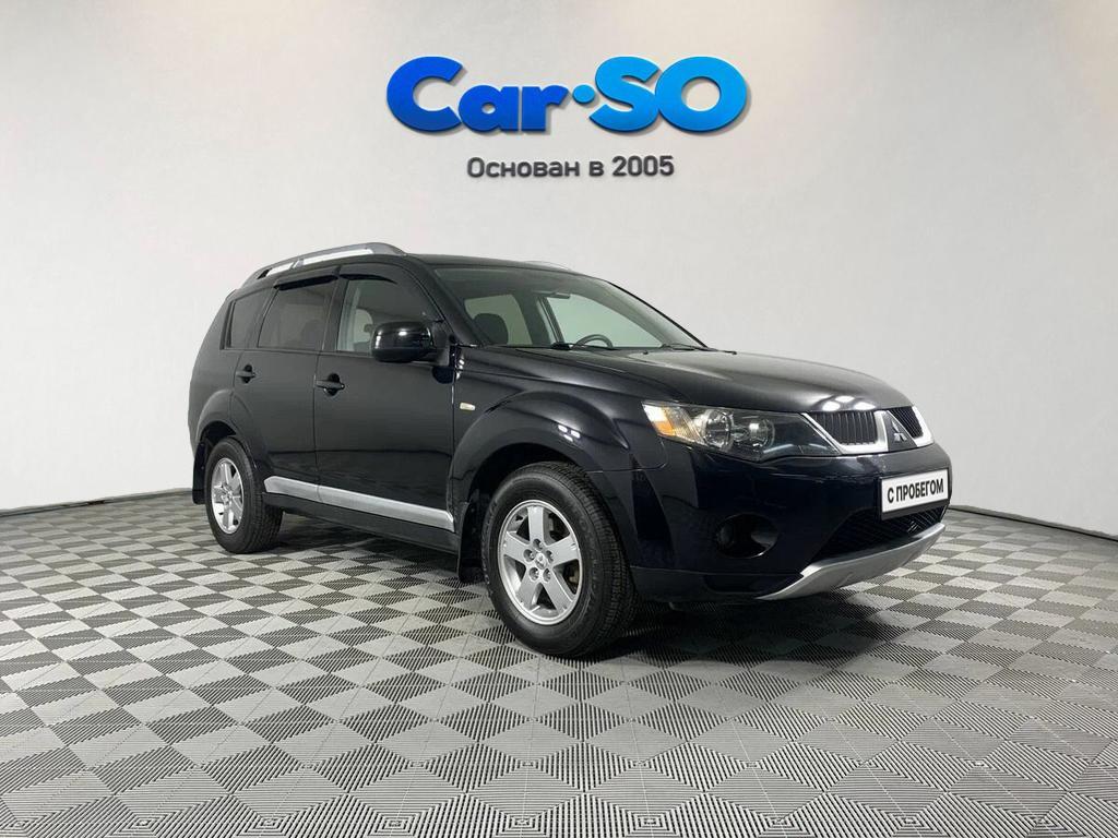 Mitsubishi Outlander, II