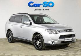 Mitsubishi Outlander, III