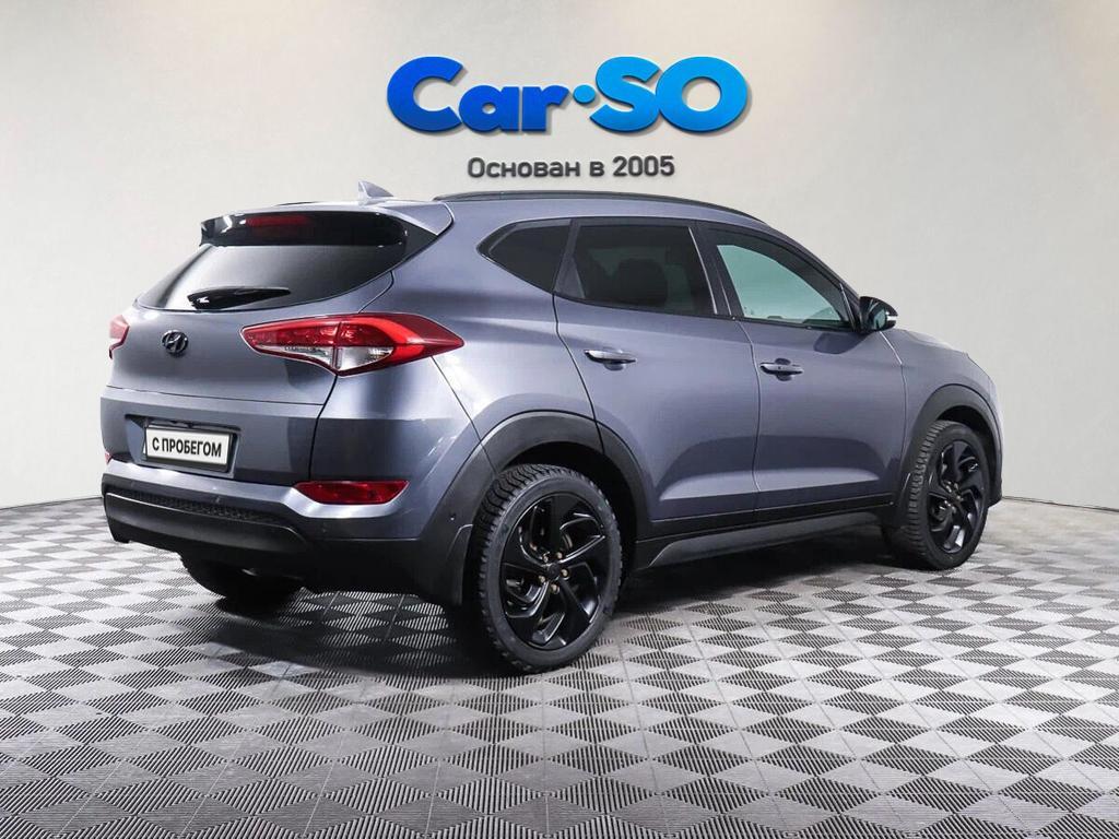Hyundai Tucson, III