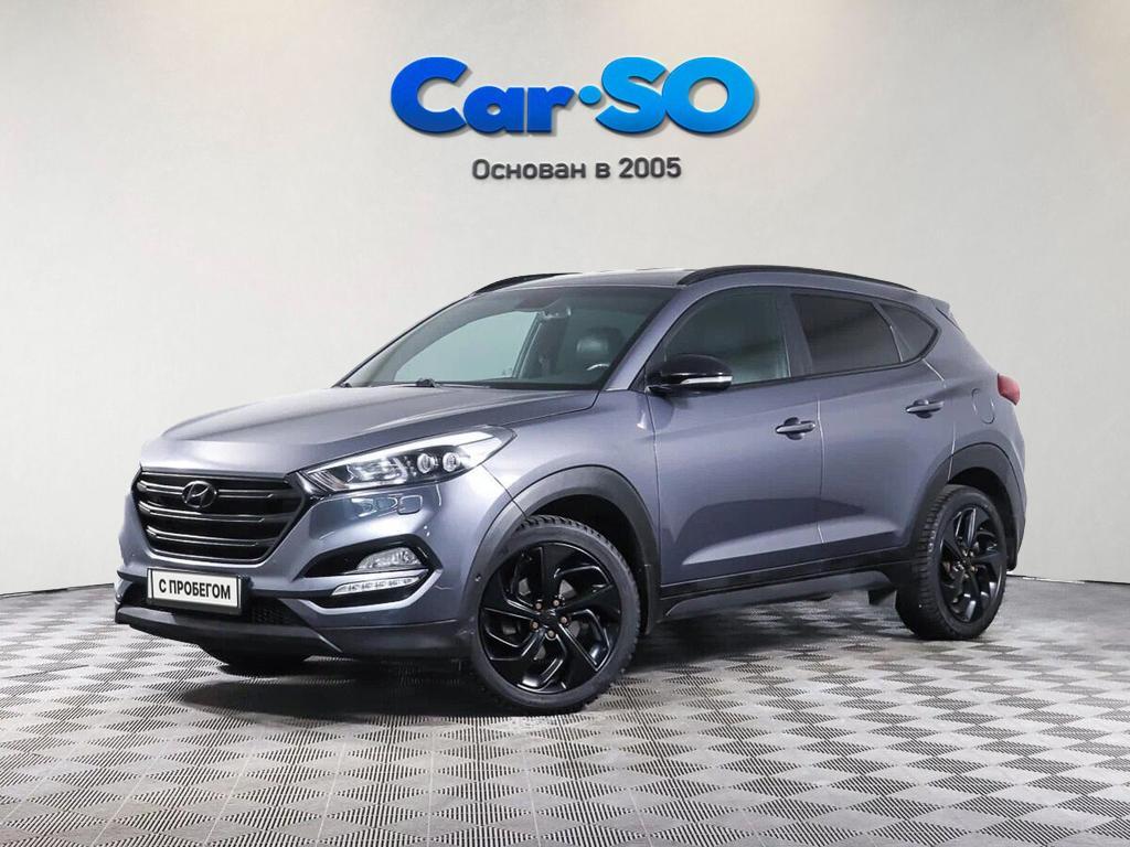 Hyundai Tucson, III