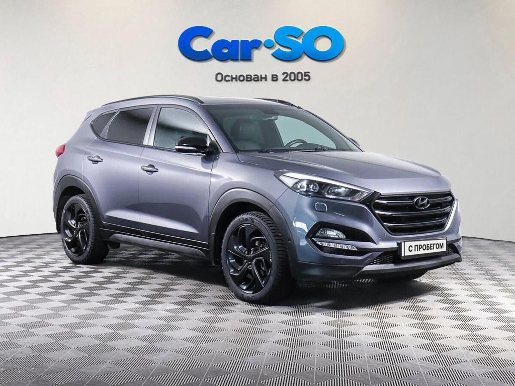 Hyundai Tucson, III