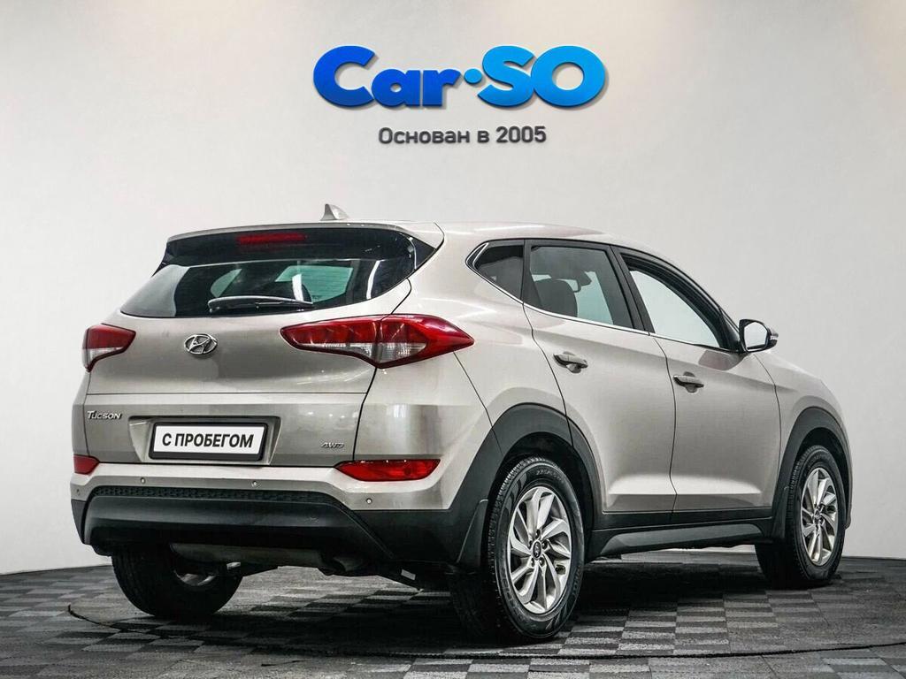 Hyundai Tucson, III