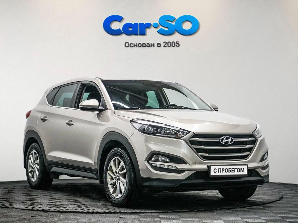 Hyundai Tucson, III