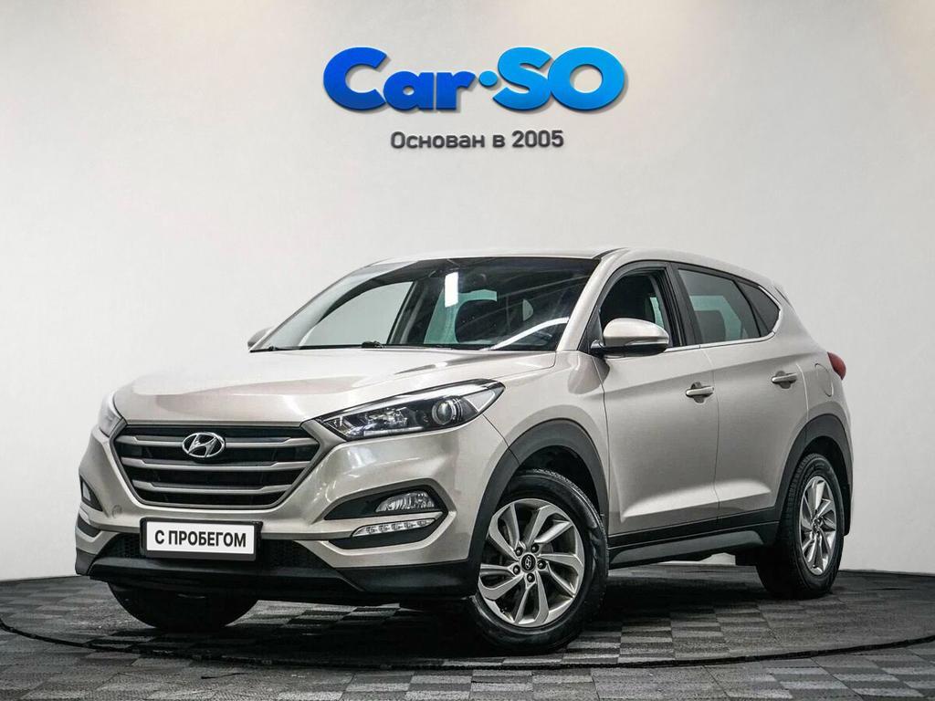 Hyundai Tucson, III