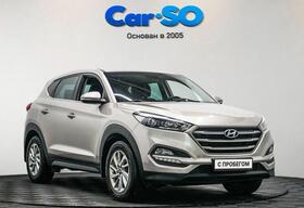 Hyundai Tucson, III