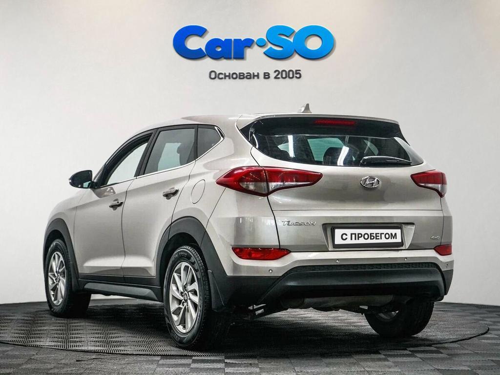 Hyundai Tucson, III