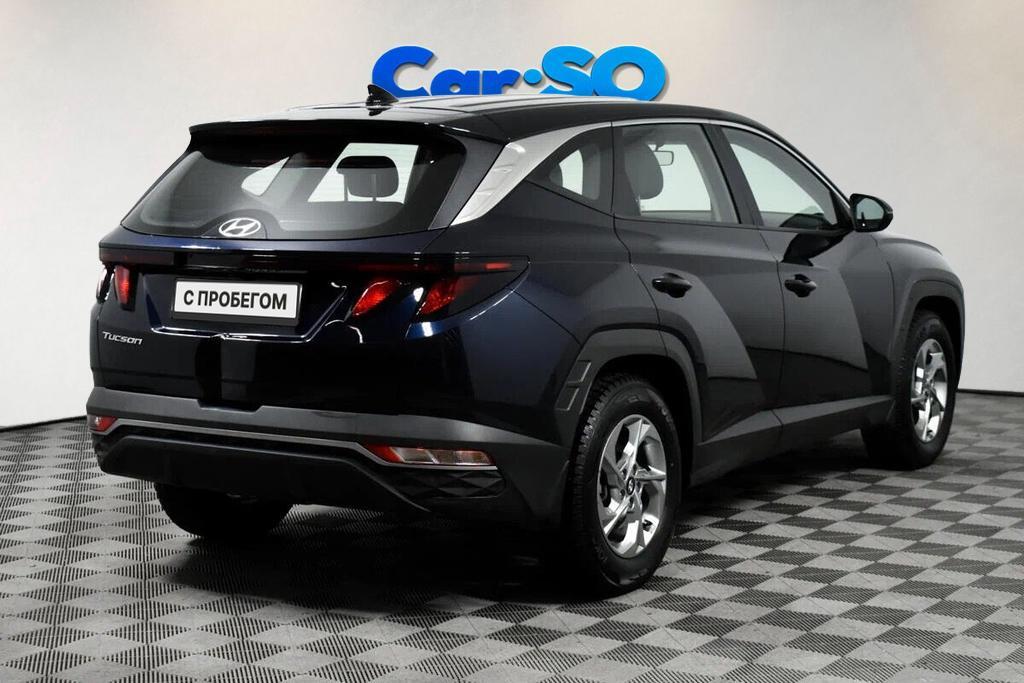 Hyundai Tucson, IV