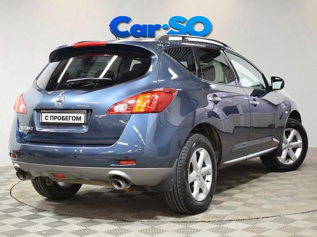 Nissan Murano, II (Z51) Рестайлинг