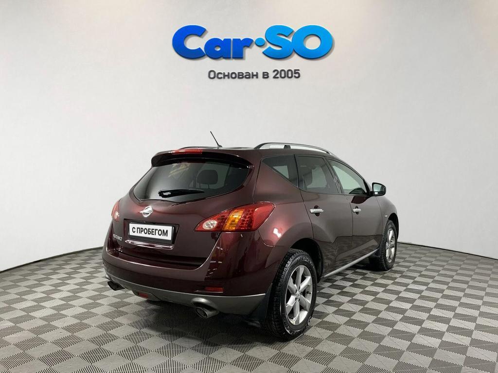 Nissan Murano, II (Z51) Рестайлинг