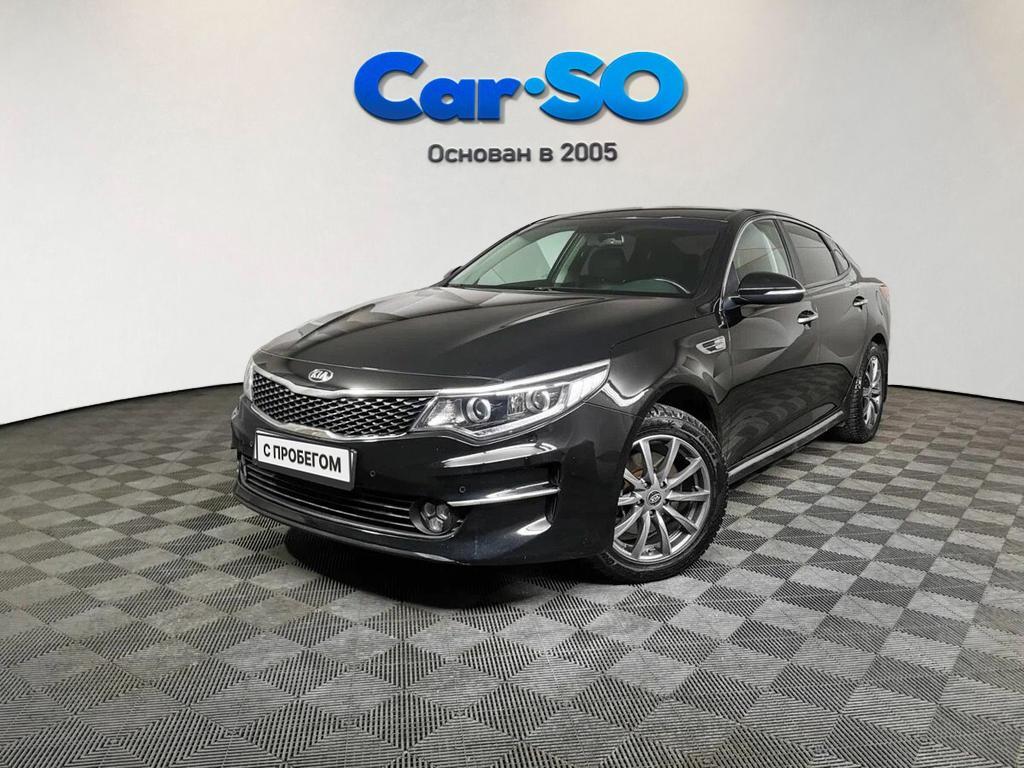 KIA Optima, IV