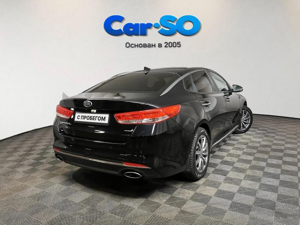 KIA Optima, IV