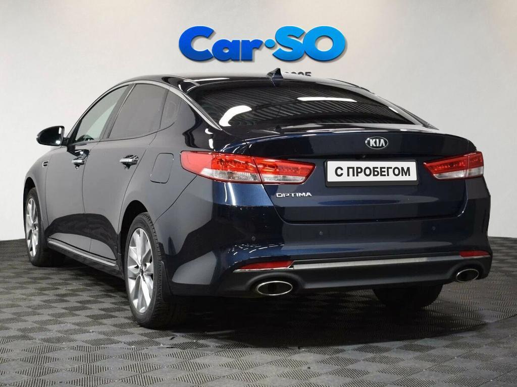 KIA Optima, IV