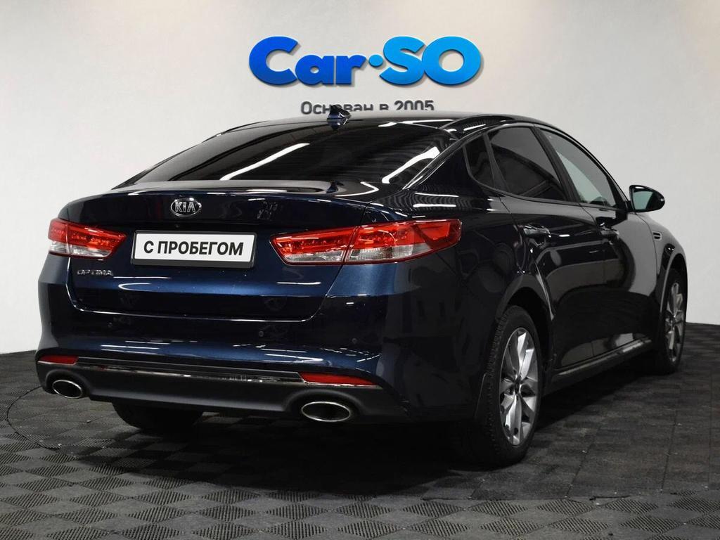 KIA Optima, IV