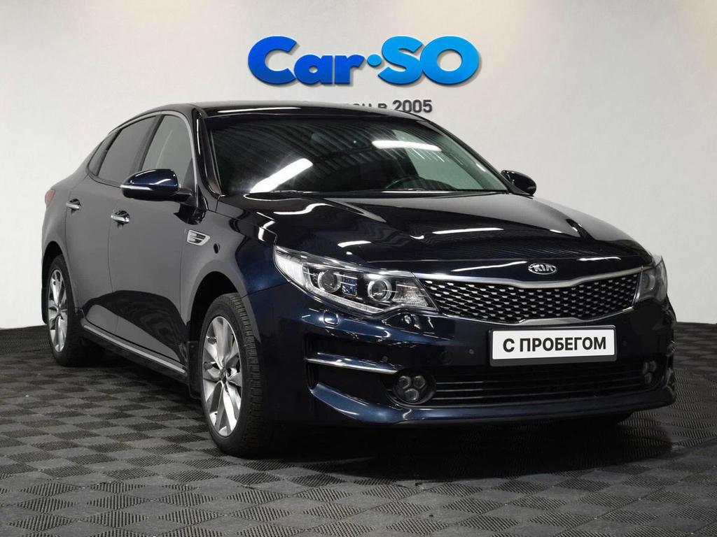 KIA Optima, IV
