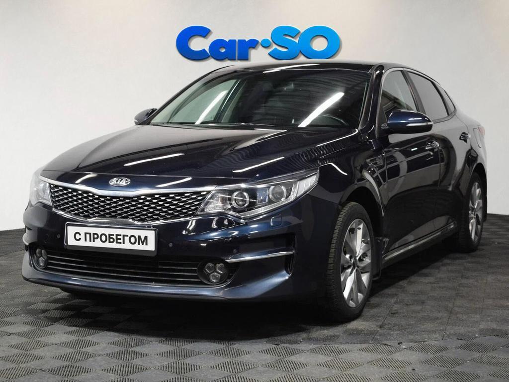 KIA Optima, IV