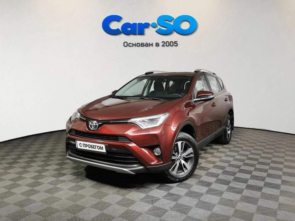 Toyota RAV4, IV (XA40) Рестайлинг
