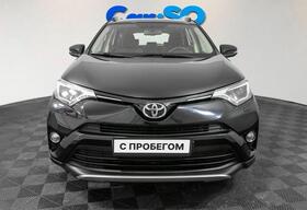 Toyota RAV4, IV (XA40) Рестайлинг