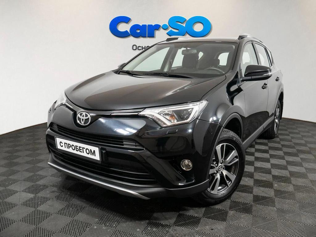 Toyota RAV4, IV (XA40) Рестайлинг