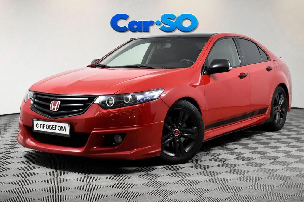 Honda Accord, VIII