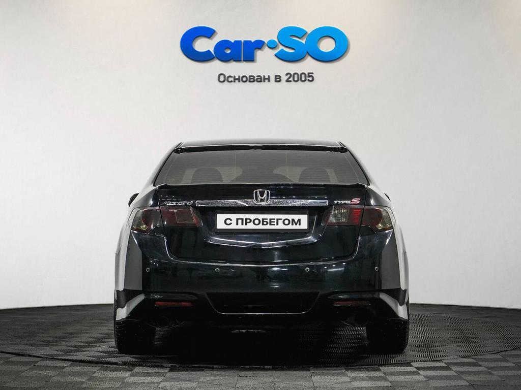 Honda Accord, VIII