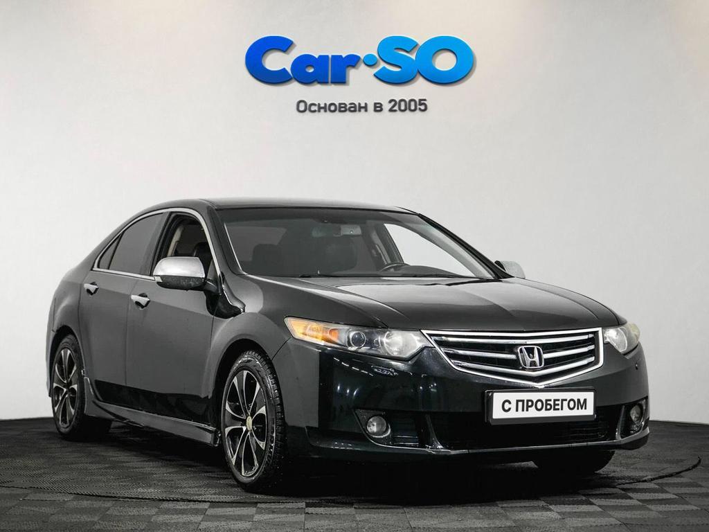 Honda Accord, VIII