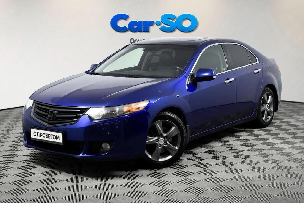 Honda Accord, VIII