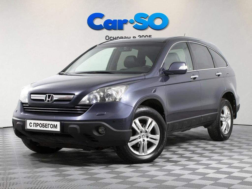 Honda CR-V, III