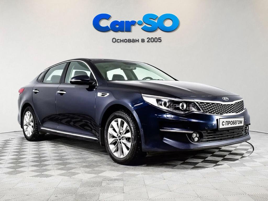 KIA Optima, IV