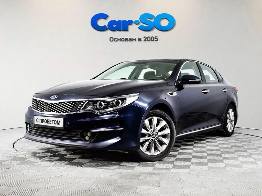 KIA Optima, IV