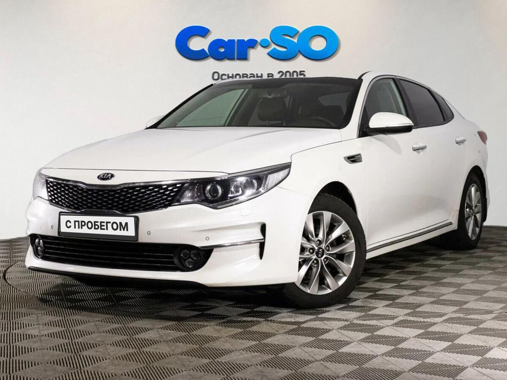 KIA Optima, IV