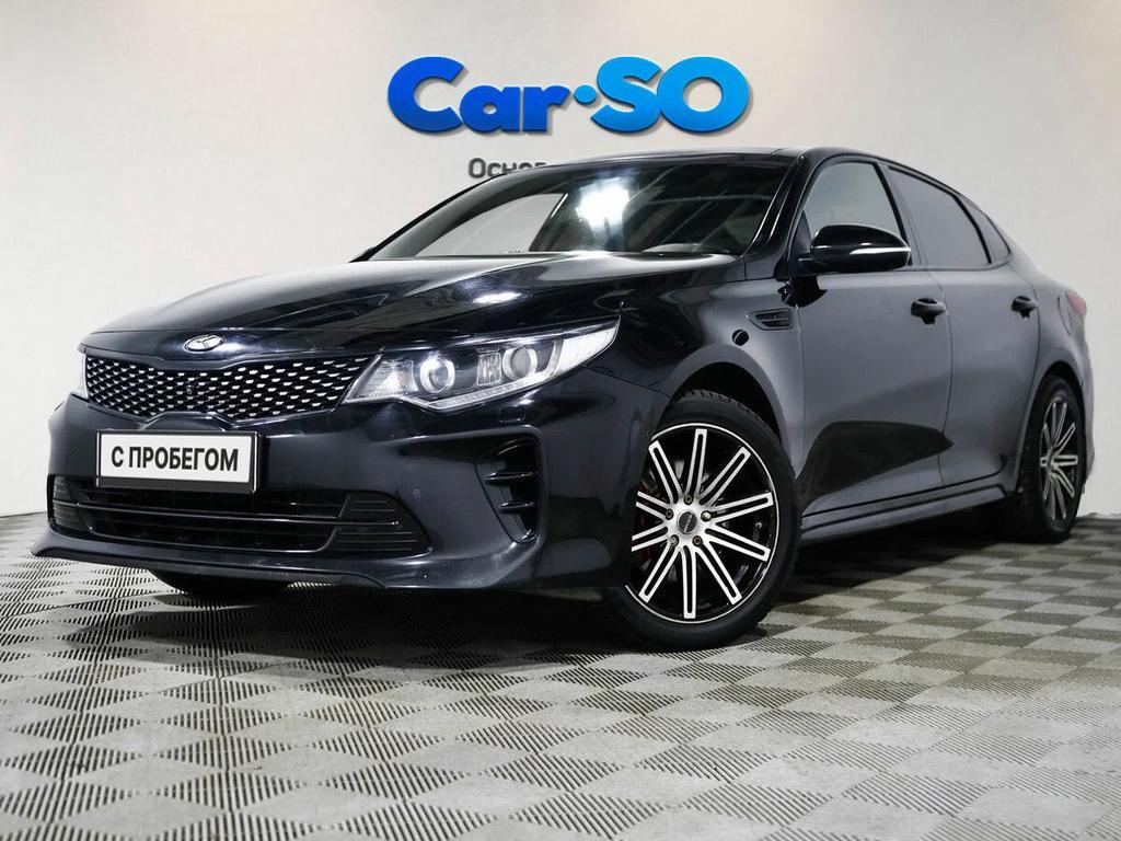 KIA Optima, IV