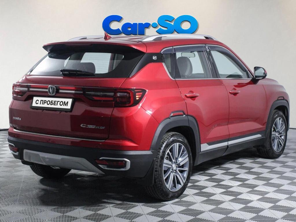 Changan CS35PLUS, I