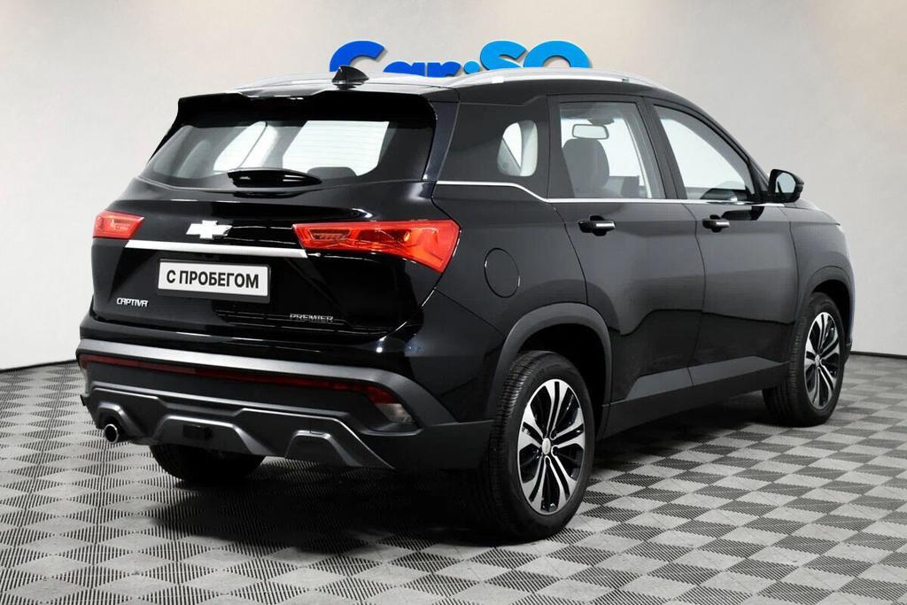 Chevrolet Captiva, II