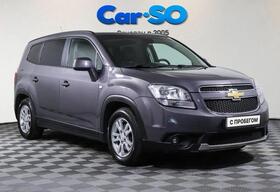 Chevrolet Orlando, I