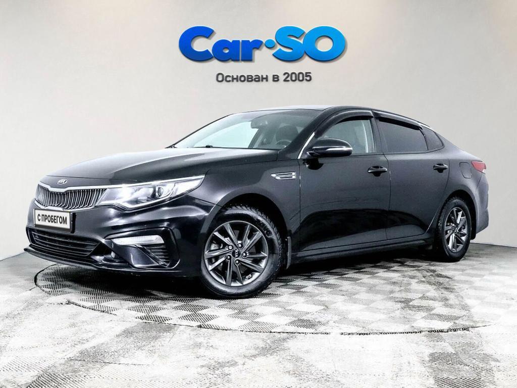 KIA Optima, IV Рестайлинг