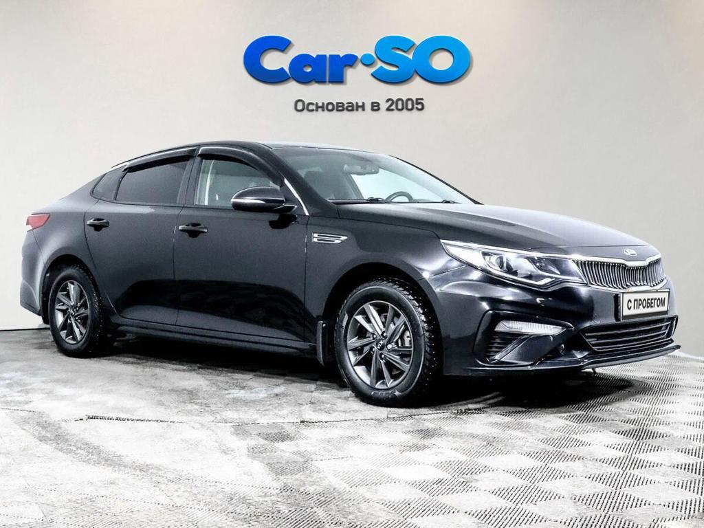KIA Optima, IV Рестайлинг