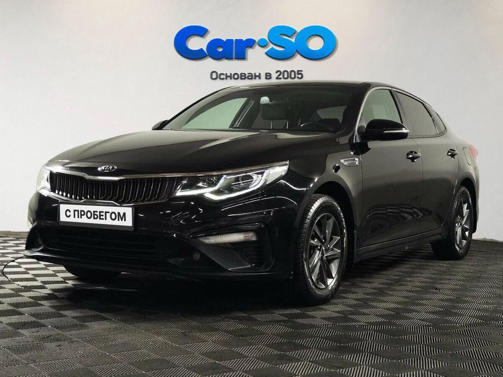 KIA Optima, IV Рестайлинг