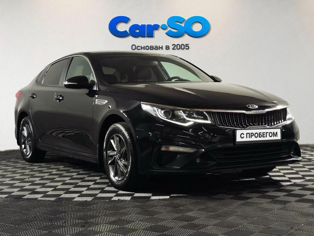 KIA Optima, IV Рестайлинг