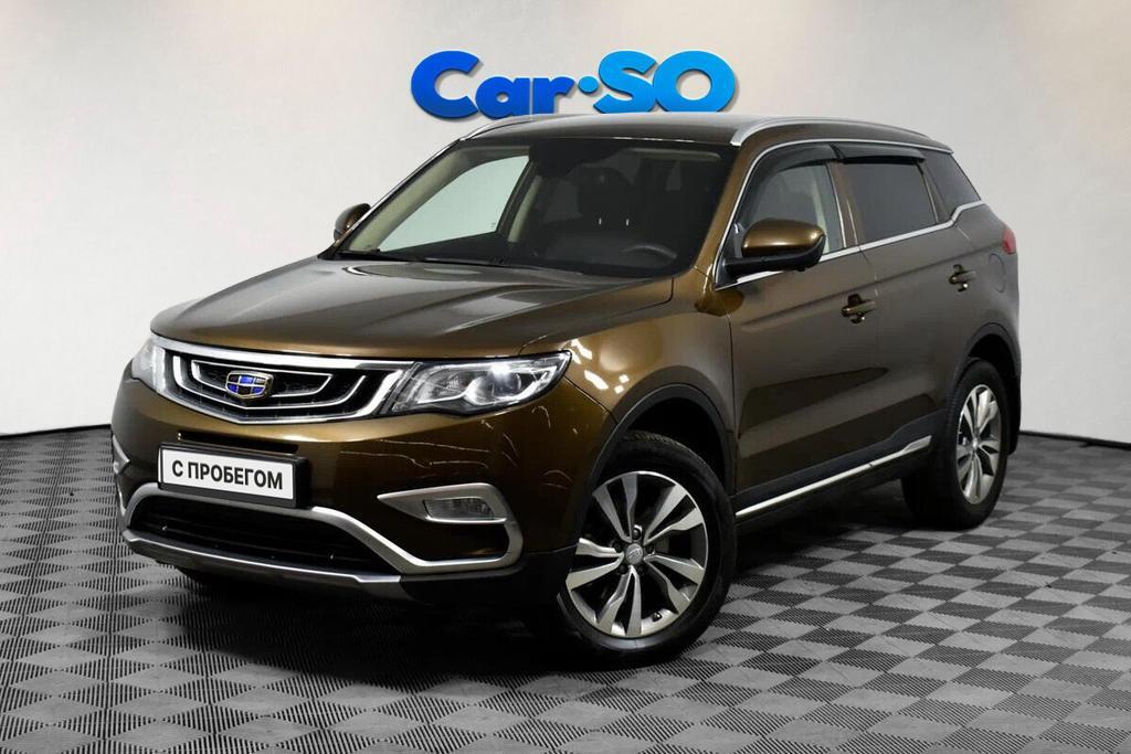 Geely Atlas, I