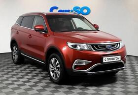 Geely Atlas, I